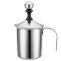 Manual Milk French Press Coffee Maker Stainless Steel Hand Pump Milk Foamer Handheld Milk Jug. 