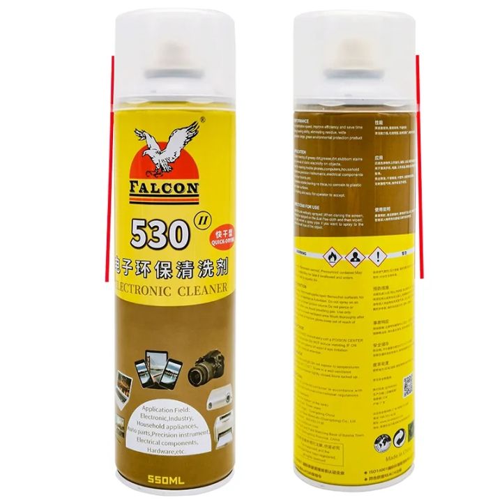 530%20Contact%20Cleaner%20550ml%20Electric%20Contact%20Cleaner%20Flux%20For%20LCD%20P%20C%20B%20Cleaning%20Solvent%20Glass%20Screen%20Cleaner%20Dryness%20-%20Image%207