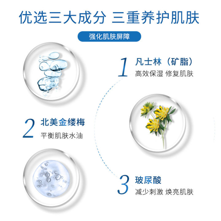 Sakose%20Vaseline%20Nasolabial%20Folds%20Repair%20Sticker%20Firming%20Wrinkle%20Eye%20Mask%20Moisturizing%20Mask%20Mask%20Sheet%20Women's%20Hydrating%20Mask%20Patch%20-%20Image%202