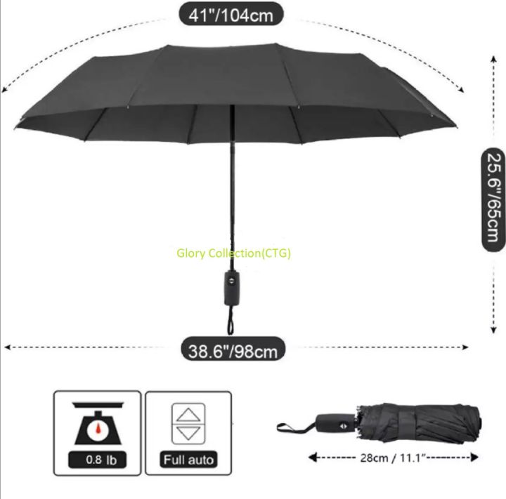 HIGH QUALITY Umbrella Auto Open & Auto Close Sun Protected. Waterproof, Windproof, Double Layer, Fashionable, Stylish Umbrella