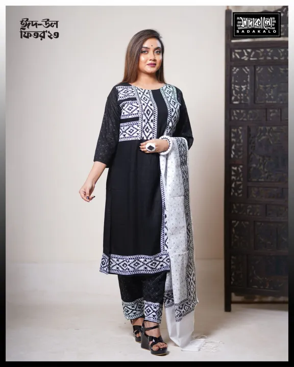 Sadakalo%20Embroidery%20Design%20Eid's%20Special%20Linen%20Kameez%20Set%20-%20Image%204