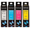 HGT 51 52 Ink for HP DeskJet GT 5810, DeskJet GT 5820 and H.P Inktank 310, H P Smart Tank 450 455 500 510 515 516 519 530 559 570 610 615 651 (4pc Set) (Compatible).