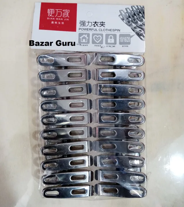 Stainless%20Steel%20Cloth%20Clip%20Set%20-%2020%20Piece%20-%20Image%202