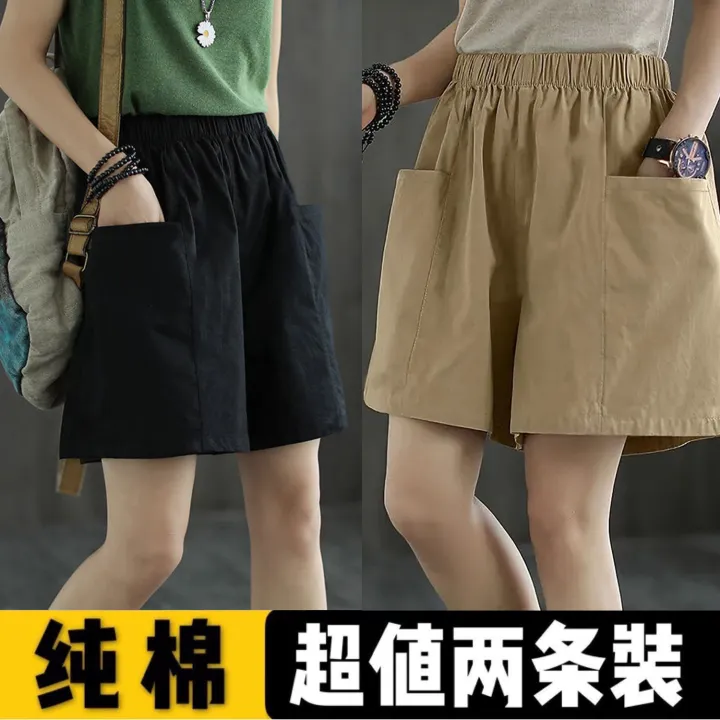 Women's%20Cotton%20High%20Waist%20Casual%20Shorts2022Summer%20Thin%20New%20Artistic%20Pure%20Color%20Slimming%20Versatile%20Pocket%20Wide%20Leg%20Pants%20-%20Image%207