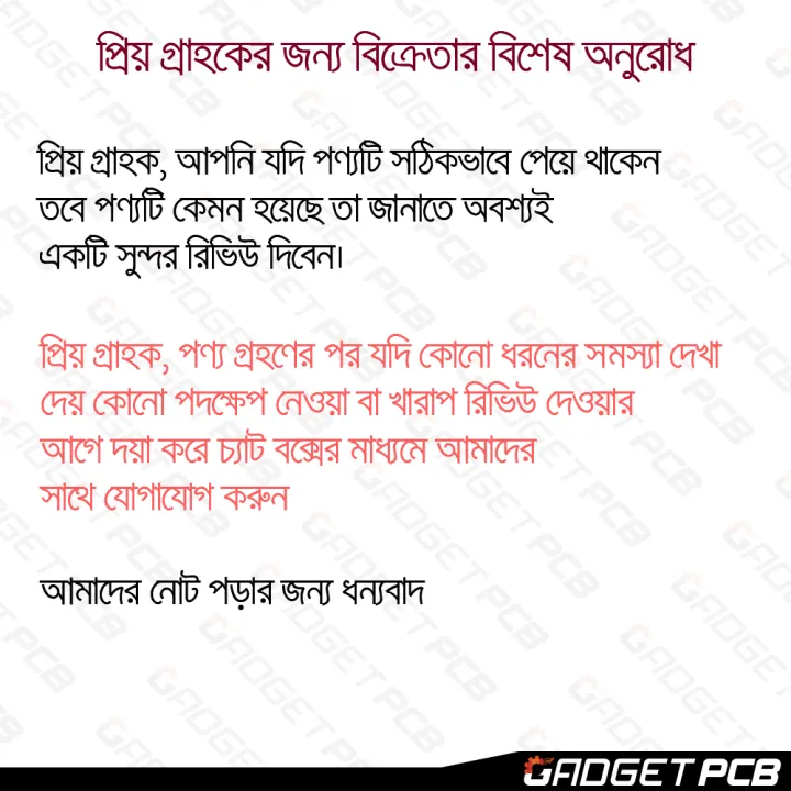 4V%206V%2012V%20DC%20Motor%20Fan%20Plastic%20Body%20Stand%20Fan%20desk%20Table%20Fan%20Stand%20Body%20Making%20Kit%20Fan%20Combo%20-%20Image%207