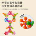 Cross-border 3D three-dimensional plum blossom building blocks puzzle fun assembly children's snowflake flakes enlightenment early education Amazon wholesale. 