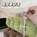 DDYZ·Corduroy Thick Corn Seat Cushion Student DormitoryinsWind Office Makes Necessary Thick Chair Cushion.