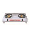 RFL Double Stainless Steel Gas Stove 2-41 - (Line Gas) with Free Delivery.