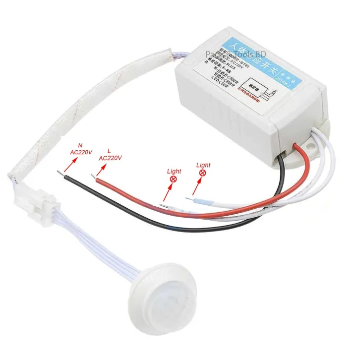PIR%20Motion%20Sensor%20Controlled%20Smart%20Automatic%20Light%20Switch%20AC%20220V%20-%20Image%203