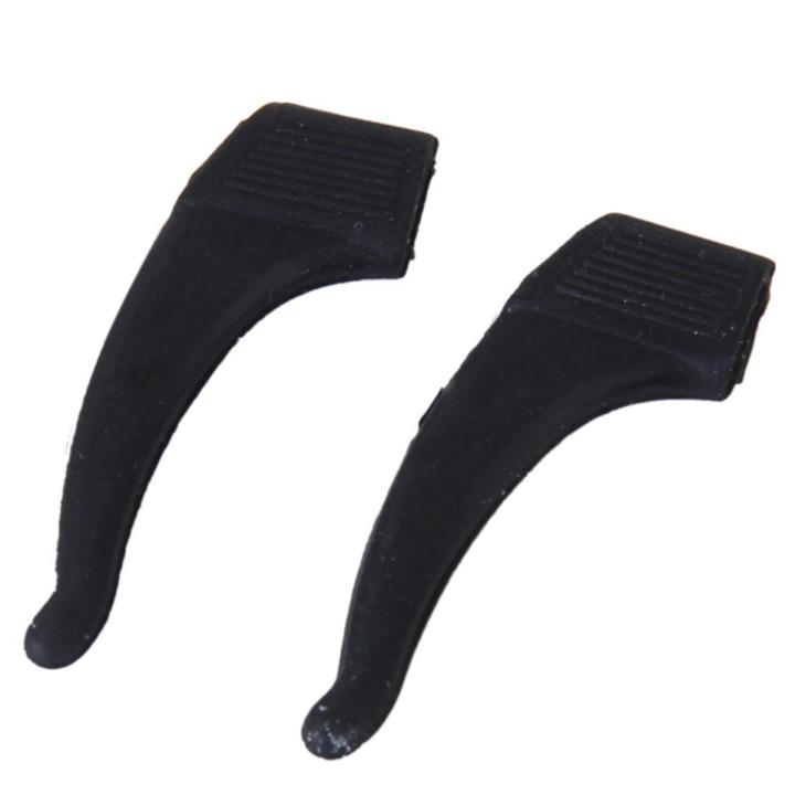 NANLIY- 1 Pair Eyeglasses/Sunglasses/Spectacles Eyewear Ear Hook Lock Tip Holder---Black
