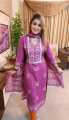 New Exclusive Cotton Unstitched Screen Print Fashionable and Comfortable Three Pics for Women - 3 Pice Dress - Timeless Ethnic Appeal. 