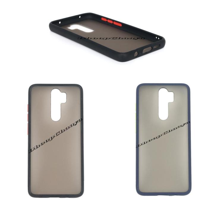 Amazon Smoke Cover For Mi A2 Frosted Cover Redmi Note Smoke Cover