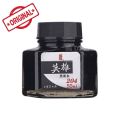 HERO Fountain pen ink 203 পিওর 50ml হিরো ইঙ্ক - Pen. 