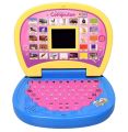 English Language Laptop Computer Baby Early Education Kids Learning Toys.