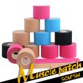 【Alizeker Mall】GOBYGO Pre Cut Kinetic Support Athletic Recovery Elastic Kinesiology Tape Muscle Strain Tension Patch IYX. 