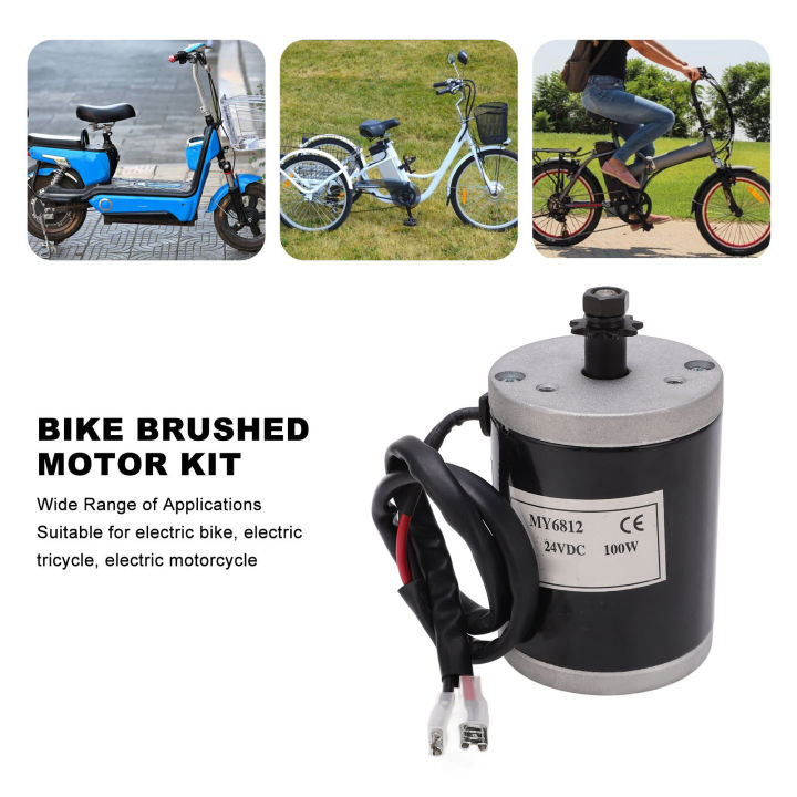 24V%20100W%20MY6812%20Electric%20Bicycle%20Brushed%20Motor%20Kit%20High%20Speed%20Low%20Noise%20DC%20Motor%20Conversion%20Set%20For%20Electric%20Scooter%20Motorcycle%20-%20Image%203