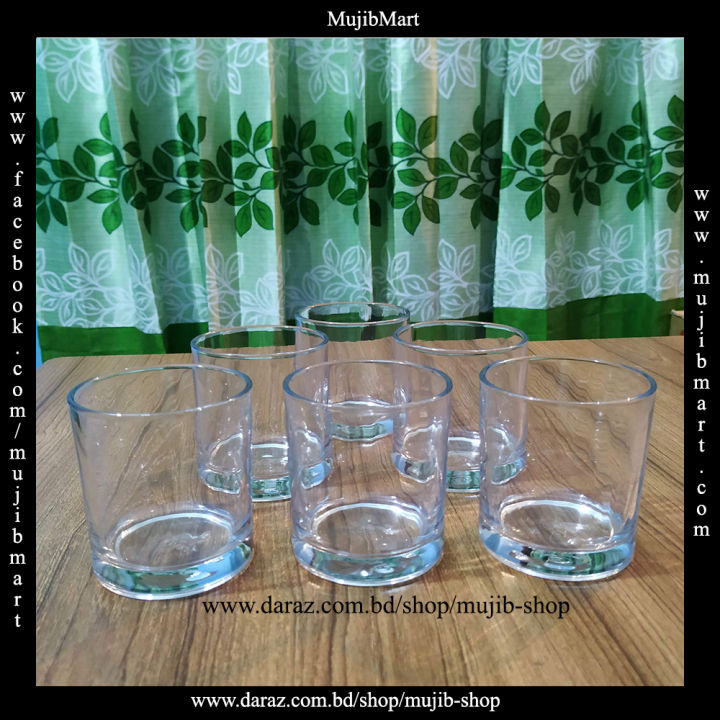 Clear coke-drinking glass OLiLA W021 transparent glass coke-water glass - Glass