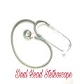 Dual Head Medical Stethoscope - ( Any China Brand). 