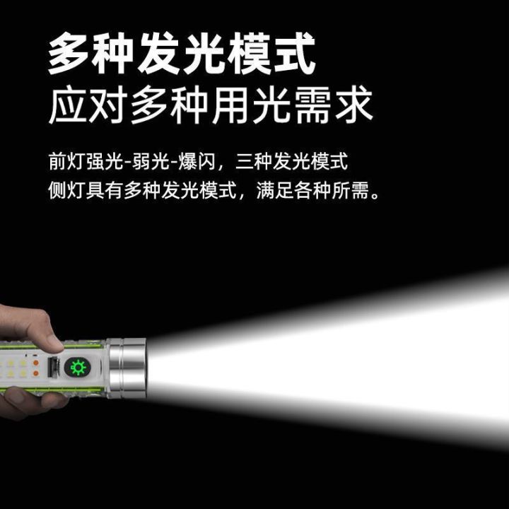 White%20Laser%20Flashlight%20TyPE-C%20Multifunctional%20Red%20&%20Blue%20Flashing%20Fluorescent%20Mini%20520A%20Flashlight%20-%20Image%203