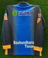 Rangpur Riders BPL Full Sleeve Cricket Jersey  2026– Premium Quality. 