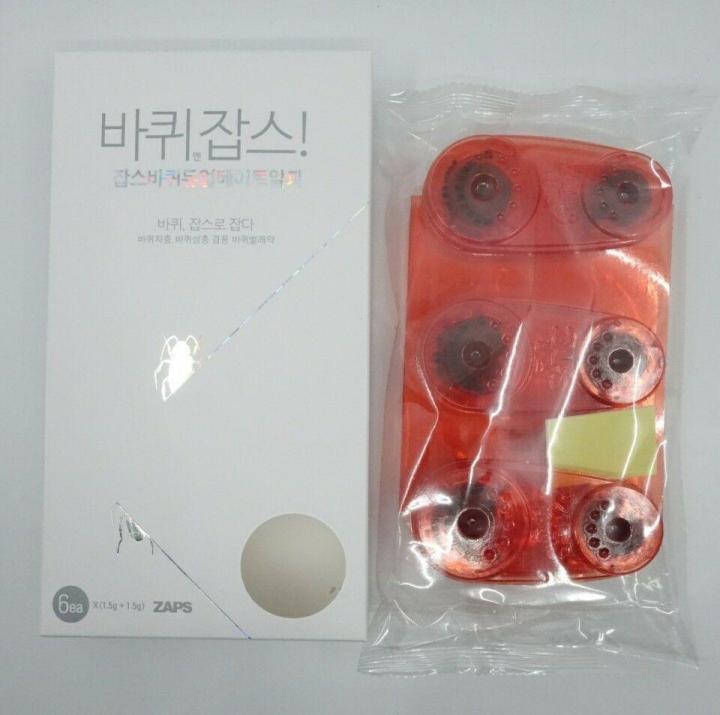 Talapoka%20Killer%20Top%20Station%20Wheel%20Is%20The%20Latest%20Cockroach%20Control%20Technology-Bangladesh%20First%20Time%20-%20Image%203