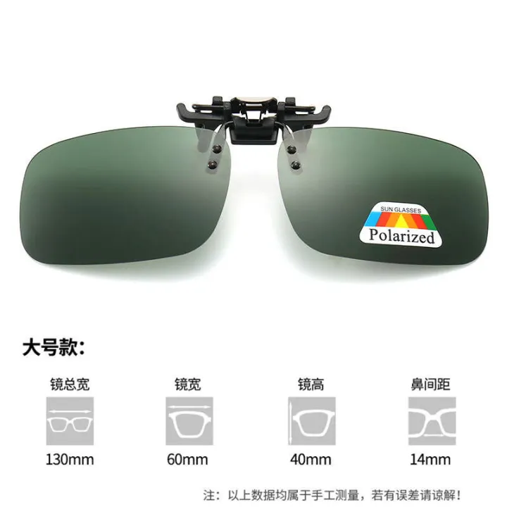 Polarized%20sunglasses,%20myopia%20driver%20driving,%20fishing,%20night%20vision%20glasses,%20clip%20-%20Image%209