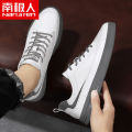 Nanjiren Men's Shoes2023Spring Low-Top White Shoes Men's Trendy Shoes Casual Leather Shoes Summer Flat Sneakers Men. 