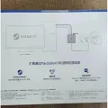 For Sony CFI-ZVP1 PSVR2 PC Adapter PSVR2 Computer Converter for Steam VR Games. 
