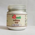 Chalar Gura - 100gm - Rice powder. 