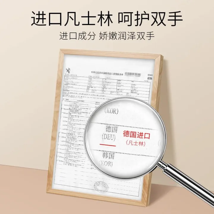 Fruit%20Plant%20Hand%20Cream%20Plant%20Fragrance%20Hand%20Lotion%20Hand%20Lotion%20Travel%20Size%20for%20Rough%20Hands%20Moisturizing%20Care%20Cream%20for%20Men%20-%20Image%204