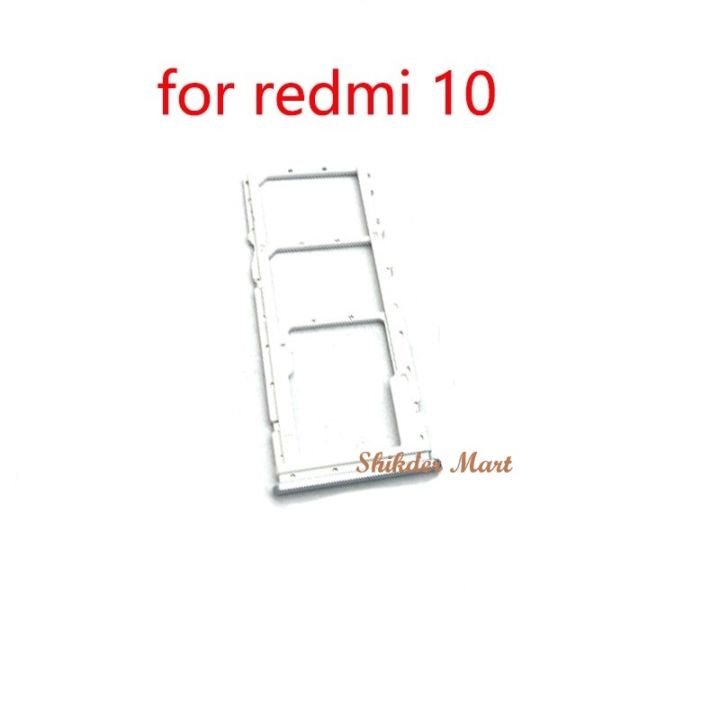 Sim%20Tray%20Holder%20For%20Xiaomi%20Redmi%2010%20Sim%20Tray%20Socket%20Replacement%20Part%20-%20Image%202