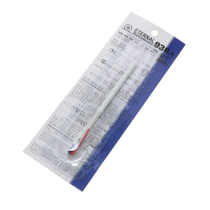 Soldering%20Iron%20Coil%20Heat%20Element%20DC%2024V%2050W%204%20Core%20Replacement%20Ceramic%20Heating%20Element%20Thermal%20Core%20For%20Electric%20Soldering%20Iron%20Stations%20-%20Image%206