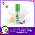 Mamaearth Mineral Based Sunscreen For Babies SPF 20+ 100ml.