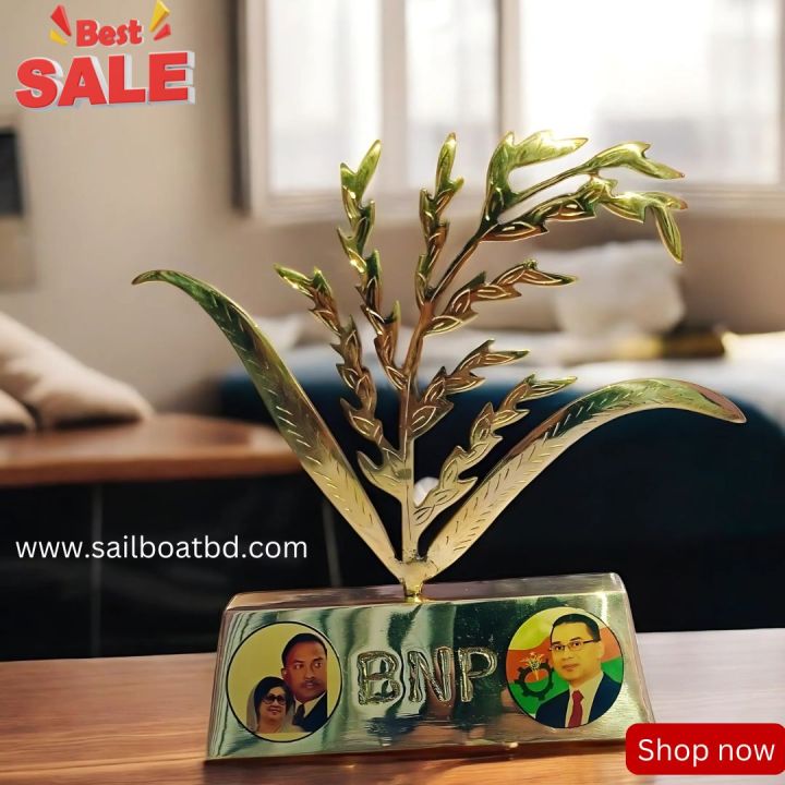 symbolic%20picture%20with%20dhaner-shish/%E0%A6%AA%E0%A6%BF%E0%A6%A4%E0%A6%B2%E0%A7%87%E0%A6%B0-%E0%A6%A7%E0%A6%BE%E0%A6%A8%E0%A7%87%E0%A6%B0-%E0%A6%B6%E0%A7%80%E0%A6%B7%20%E0%A6%B8%E0%A6%99%E0%A7%8D%E0%A6%97%E0%A7%87%20%E0%A6%AA%E0%A7%8D%E0%A6%B0%E0%A6%A4%E0%A7%80%E0%A6%95%E0%A7%80%20%E0%A6%9B%E0%A6%AC%E0%A6%BF%20-%20Image%202