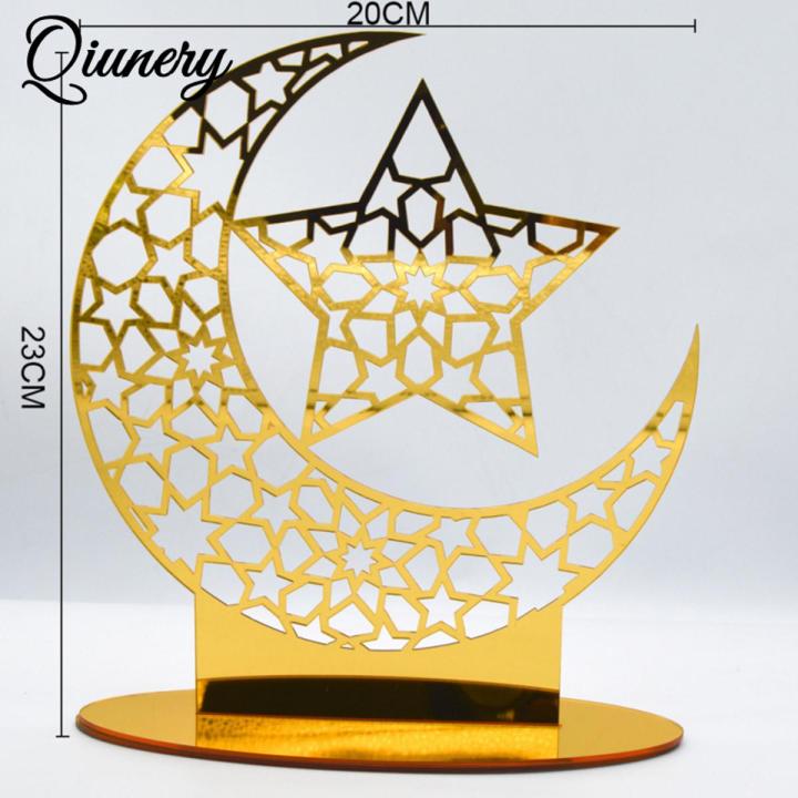 Eid Al-fitr Festival Acrylic Ornaments Premium Ramadan Decoration Perfect Gifts For Home Islamic Muslim Party Moon Decor