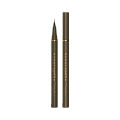 Douyin waterproof and sweatproof, long-lasting, ultra-fine ultra-fine natural eyeliner, liquid pen, makeup, factory direct sales.