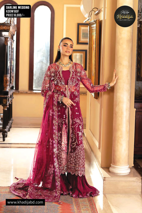 Pakistani%20Darling%20by%20Mushq%20Unstitched%20Wedding%20Collection%20-%20Image%202