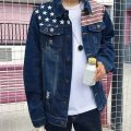 Male Jean Coats Casual Slim Men's Denim Jacket White with Hole Ripped Short Cheap Price Stylish Loose Korea Low Cost Fashion G.