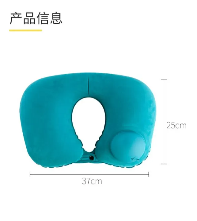 04%20Pcs/set%20Soft%20Auto%20Inflatable%20Travel%20Neck%20Pillow%20Folding%20U-Shaped%20headrest%20+%20Eye%20Masks%20+%20Ear%20buds%20+%20Pouch%20Bag%20Foldable%20Soft%20Travel%20Pillow%20Massage%20for%20Sleeping%20Airplane%20Car%20Pillow%20Cervical%20-%20Image%207