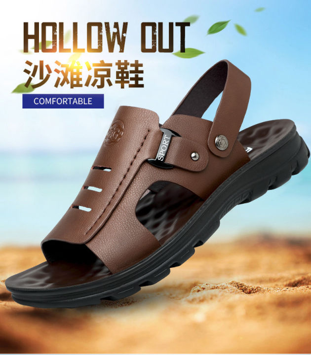 Playboy%20cow%20men's%20sandals%20summer%20cowhide%20slippers%20men's%20non-slip%20beach%20shoes%20sandals%20sandals%20men's%20one-piece%20dropshipping%20-%20Image%207