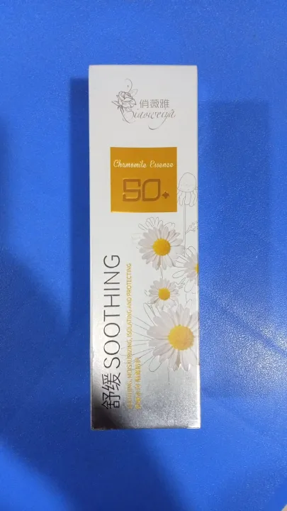 Chamomile%20Soothing%20Whitening%20Spray%20Sunscreen%20SPF%2050+%20Ultimate%20Sun%20Protection%20&%20Radiant%20Glow%20in%20One%20-%20Image%203