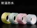 Glitter Nano Tape  Bubble Balloon for Adult, Kids, Girls, Boys, Party Favors & Fidget Toys. 1ps. 