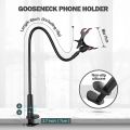 Phone Holder for Bed Gooseneck Bedside Phone Holder Laying Down with Adjustable 360 Clamp Clip and Flexible Long Arm for Desk. 