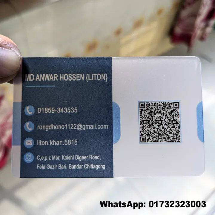 85x54mm%20Thin%20Matte%20Transparent%20Plastic%20visiting%20card%20&%20Photo%20card%20Long%20Lasting%20UV%20printing%20-%201pcs%20-%20Image%206