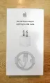 for iphone 5 watt charger (adapter with cable )  for iphone all model. 
