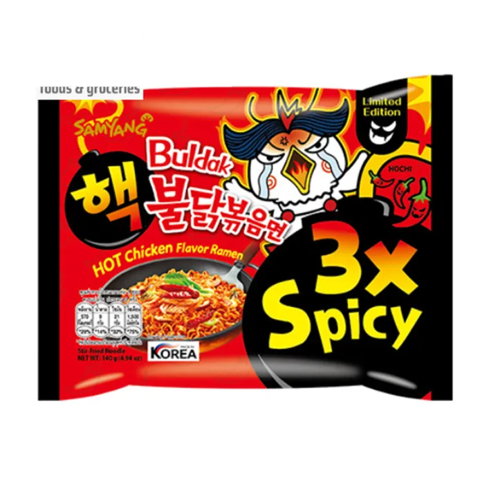 3x%20Spicy%20Ramen%20Noodles,%20Imported%20From%20Korea%20-%20Image%205