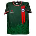 Bangladesh Football Jersey, Short Sleeve Jersey. 