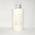 Motor Running Capacitor-16uf. 