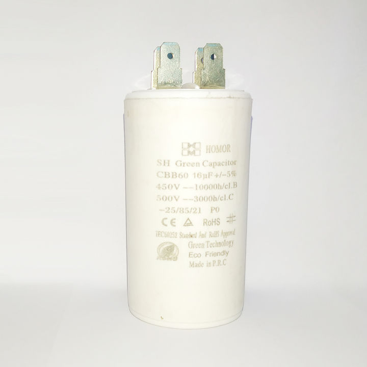 Motor%20Running%20Capacitor-16uf%20-%20Image%203