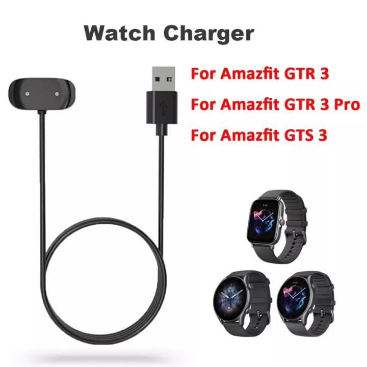 Amazfit GTR4 / GTS4 / GTR 3 pro / GTR3 / GTS3 / T-Rex2 Charger USB Charging Cable Dock